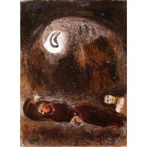 La Bible   Ruth aux Pieds de Booz by Marc Chagall, 11x15  