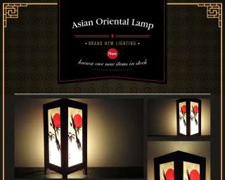 Asian Oriental Japanese Sunset Bedside Floor or Table Lamp Wood 