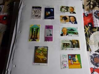 Middle East Stamp Collection  