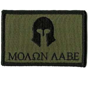  Molon Labe Tactical Patch   Olive Drab: Everything Else