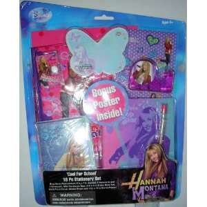  Hannah Montana (16 pc Stationry Set) 