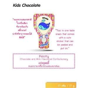  Pelotte  Kid Chocolate and Milk Flavoured Confectionery 