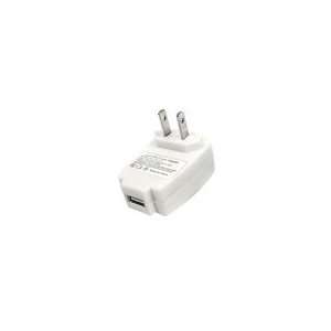  Universal USB Home/Wall/Travel Charger Adapter (White) US 