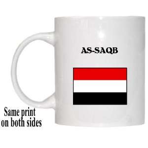  Yemen   AS SAQB Mug 