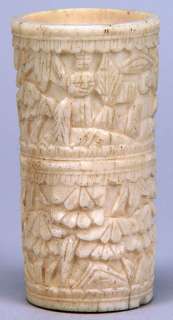 05942 Carved Chinese Export Dice Shaker Cup c. 1830 60  