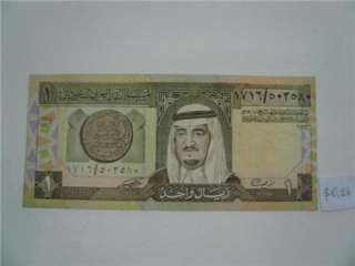 50 BANKNOTES, PAPER MONEYS COLLECTION OF MANY COUNTRIES  
