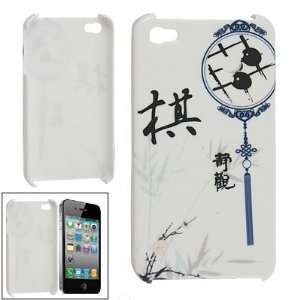   Pattern Chinoiserie Style Back Cover for iPhone 4 4G Electronics