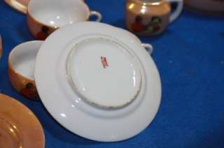 Vintage Unusual 15 piece Child Lusterware Japan Tea Set Risque Bunny