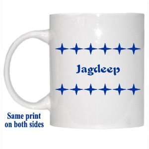  Personalized Name Gift   Jagdeep Mug: Everything Else