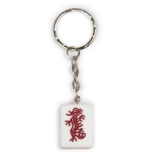  Mahjong Mah Jongg Key Chain Red Dragon Tile: Toys 
