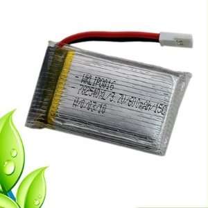   15c lipo li po battery walkera 4g6 4g3 cb100 price + Toys & Games