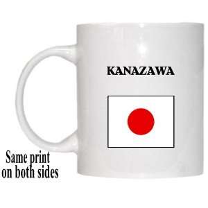  Japan   KANAZAWA Mug 