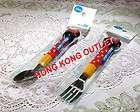   Pencil Bag Case Disney A106c items in Hong Kong Outlet 