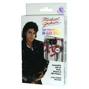 NEW Michael Jackson Ear Buds (HEADPHONES): Office Products