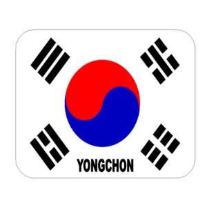 South Korea, Yongchon Mouse Pad