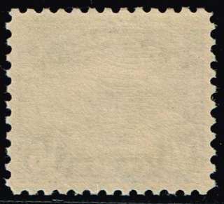 US stamp#C5 16c Dark Blue 1923 Air Mail MNH/OG stamp  