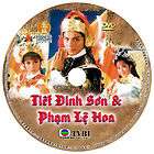 Tiet Dinh Son & Pham Le Hoa   Phim Hk   W/ Color Labels