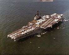 Vintage 2 sided USS Independence CV 62 USN, US Navy carrier enamel 