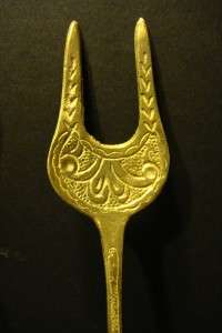 BRASS VINTAGE DECORATIVE LARGE SPOON AND FORK MADE IN ISRAEL  