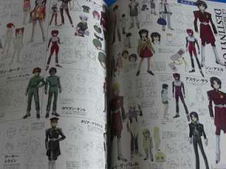 Gundam SEED Destiny Visual Guide Book Phase Impulse  