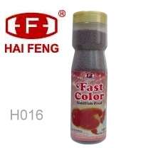 HAI FENG FAST COLOR GOLDFISH FOOD   230g  