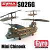 Syma S026 GYRO 3.5CH Mini Chinook RC Remote Control Helicopter S026G 