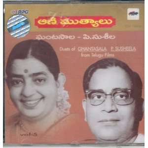    Duet of Ghantasala , P Susheela From Telugu Films Vol  5 Music