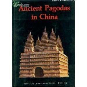  Ancient Pagodas in China Foreign Languages Press Books