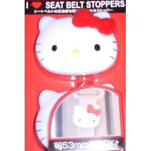 Hello Kitty Sanrio Belt Clip 2 in 1