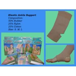  Elastic Ankle Support
