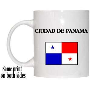  Panama   CIUDAD DE PANAMA Mug 