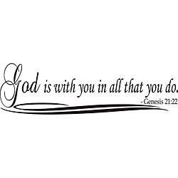   You in All That You Do Bible Verse Vinyl Wall Art  