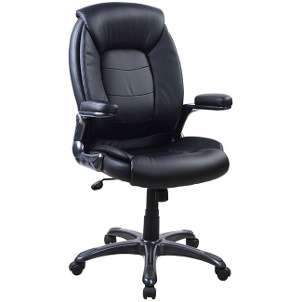 Black, leather ergonomic chair
