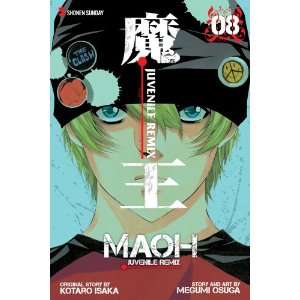 Maoh Juvenile Remix, Vol. 8 Megumi Osuga 9781421534961  