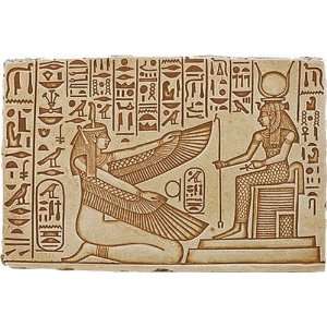 Goddess Maat Paying homage to Hathor Relief   E 046S