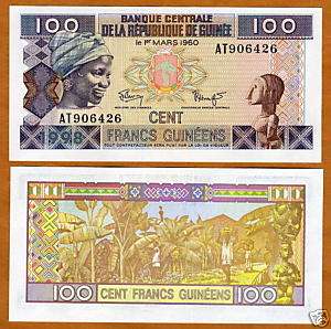 Guinea / Africa, 100 Francs, 1998, P 35, UNC  colorful  