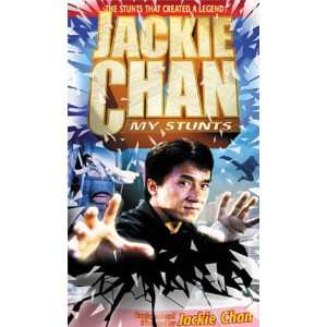  Jackie Chan: My Stunts [VHS]: Bradley James Allan, Anthony 