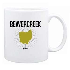  New  Beavercreek Usa State   Star Light  Ohio Mug Usa 
