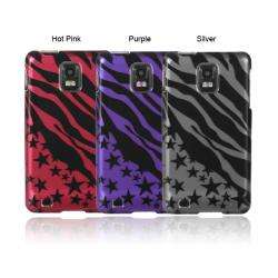Luxmo Zebra and Star Protector Case for Samsung Infuse 4G   