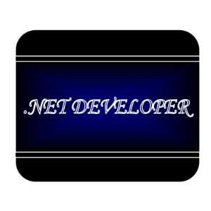  Job Occupation   NET Developer Mouse Pad 