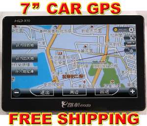 Car GPS Navigation Touch Mp3 Mp4 Bluetooth WinCE 2GB  