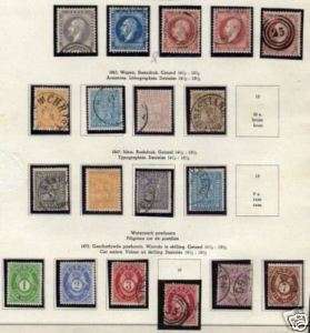 Norway 1856 1871 selection of 19 stamps CANC/MLH VF  