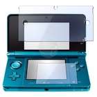eForCity 2in1 Clear LCD Screen Protector Cover for Nintendo 3DS
