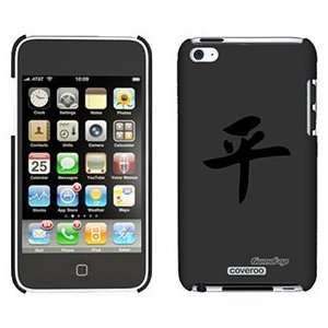   Chinese Character on iPod Touch 4 Gumdrop Air Shell Case Electronics