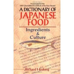  A Dictionary of Japanese Food Ingredients & Culture 