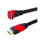 Aurum Cables High Speed HDMI Cable 90 Degree (Right Angle)  Ver. 1.4 