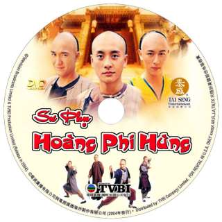 Su Phu Hoang Phi Hung   Phim Hk   W/ Color Labels  