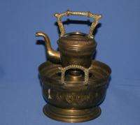 Vintage Islamic Brass Small Coffee Tea Pot Pitcher Set  