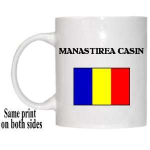  Romania   MANASTIREA CASIN Mug 