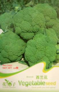 C007 Broccoli Brassica Cauliflower Vegetable Seed Pack  